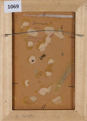 Погожева Ольга Игоревна. Таллин. Улица